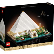 La Grande Piramide di Giza - LEGO Architecture 21058