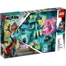 Il Liceo Stregato Di Newbury - LEGO Hidden Side 70425